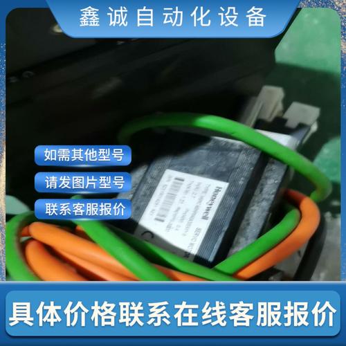 霍尼韋爾伺服電機(jī)，伺服驅(qū)動(dòng)器霍爾傳感器